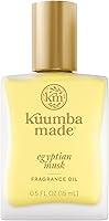 Kuumba Made Egyptian Musk Fragrance Oil 0.5 fl oz — image 1