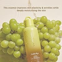 Papa Recipe Noble Rot Lifting Essence 200mL — image 2