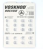 Voskhod Double Edge Safety Razor Blades, 100 Count — image 3