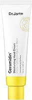 Dr.Jart+ Ceramidin Moisturizing Hand Cream 3.38oz — image 1