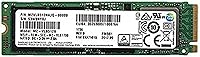 Samsung PM981 512GB NVMe SSD — image 1