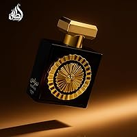 Lattafa Perfumes Nebras Eau de Parfum 3.4oz — image 7