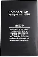 Jian Cheng Universal Compact Developing Tank 2 Spiral Reel — image 11