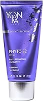 Yon-Ka Phyto 52 Skin Firming Cream 1.41oz — image 1
