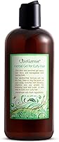Just Nutritive Herbal Gel for Curly Hair 16 Oz — image 1