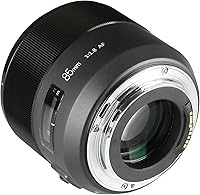 Meike 85mm f/1.8 Auto Focus Lens for Canon EOS — image 6