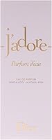 Christian Dior J'adore Parfum Deau for Women 3.4 oz EDP Spray — image 5