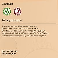 FABYOU Rice Pore Control Cleansing Oil 6.76oz — image 7