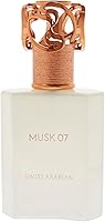 Swiss Arabian Musk 07 Eau de Parfum 50mL — image 2