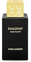 Swiss Arabian Shaghaf Oud Aswad Eau de Parfum 75mL — image 1