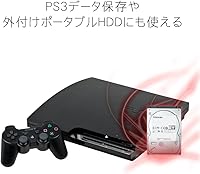 Toshiba MQ01ABD 1TB 2.5″ Internal Hard Drive — image 5