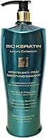Bio Keratin Luxury Collection Anti-Frizz Smoothing Shampoo 33.8oz — image 2