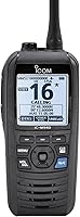 Icom M94D VHF Marine Radio with DSC & AIS — image 1