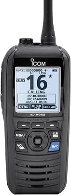 Icom M94D VHF Marine Radio with DSC & AIS