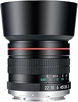 JINTU 85mm f/1.8 Portrait Lens for Canon EF/EF-S Mount — image 2