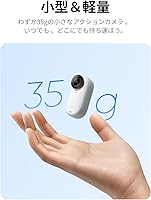 Insta360 GO 3 64GB — image 2