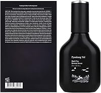 Pyunkang Yul Black Tea Boosting Serum 45ml — image 2