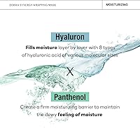 Mediheal Derma Synergy Wrapping Mask (10 Packs) — image 4