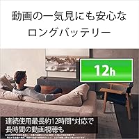 Sony SRS-NS7 Wireless Neckband Speaker — image 6