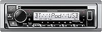 Kenwood KMR-D378BT Marine CD Receiver — image 1