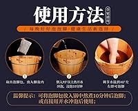 QianYiDa Foot Bath Herb 31oz — image 7