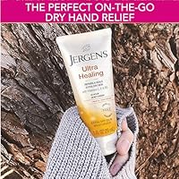 Jergens Ultra Healing Dry Skin Moisturizer, Travel Size, 1 Oz (Pack of 24) — image 3