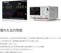 Siglent SPD3303C DC Power Supply — image 3
