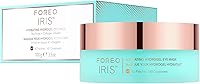 FOREO IRIS Hydrating Hydrogel Eye Mask 60 Patches — image 2