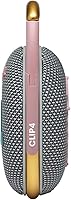 JBL Clip 4 Portable Bluetooth Speaker — image 8