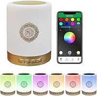 Swthlge SQ112 Quran Speaker Lamp — image 9