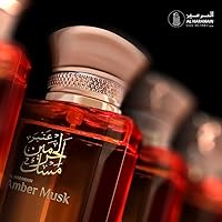 Al Haramain Amber Musk Perfume for Unisex 3.4oz EDP Spray — image 3