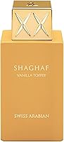 Swiss Arabian Shaghaf Vanilla Toffee Eau de Parfum 2.5oz — image 1