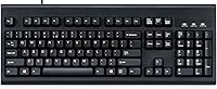 Perixx Periboard-106 Wired Performance Full Size Keyboard — image 1