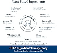 Blue Nectar Rice Water Kojic Acid Face Serum 1oz — image 6