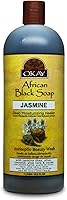 OKAY African Black Soap Liquid with Jasmine 33oz — image 1