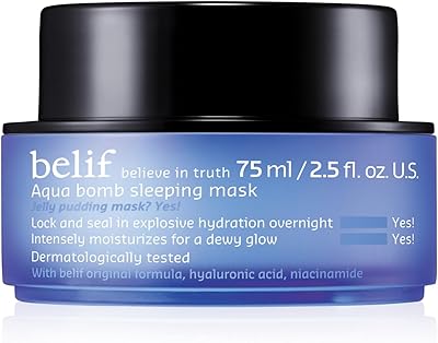 belif Vitamin E Jelly Overnight Mask 2.53oz