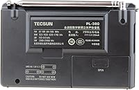 TECSUN PL-380 DSP World Band Radio — image 2