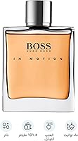 Hugo Boss Selection Fougère Men's Cologne 101.44mL — image 2