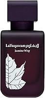 RASASI La Yuqawam Jasmine Wisp Women EDP - 75ml — image 1