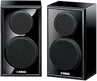 Yamaha NS-P150 Speaker Package — image 2