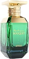 Afnan Mystique Bouquet Eau De Parfum for Women, 2.7 Fl. Oz — image 2
