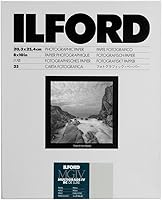 Ilford Multigrade IV RC Deluxe Resin Coated VC Variable Contrast Paper 8x10″ - 25 Sheets — image 1