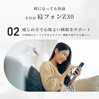 1MORE Sleep Earbuds Z30 — image 3