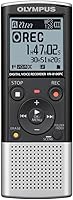 Olympus VN-8100PC Digital Voice Recorder 2GB — image 1