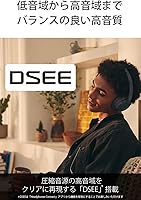 Sony WH-CH720N Wireless Noise Cancelling Headphones — image 13