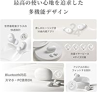 1MORE Sleep Earbuds Z30 — image 5