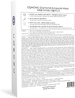 CQMONG Diamond Ampoule Sheet Mask (30g x 10pcs) — image 9