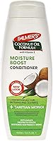 Palmer's Coconut Oil Formula Conditioning Shampoo & Repairing Conditioner, 2-Pack — image 4