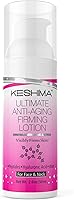 KESHIMA Face & Neck Firming Cream 2oz — image 2