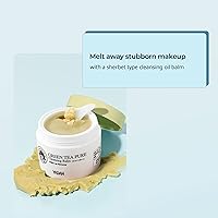 YADAH Green Tea Cleansing Balm 3.38oz — image 2